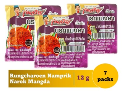 7pcs Rungcharoen Namprik Narok Mangda Thai Spicy Food Chili Paste 12g