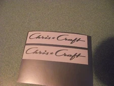 CHRIS CRAFT NEW STYLE  SILVER VINYL DECALS  FOR DUMAS MODEL WOODEN 2 1/2 " X 1/2