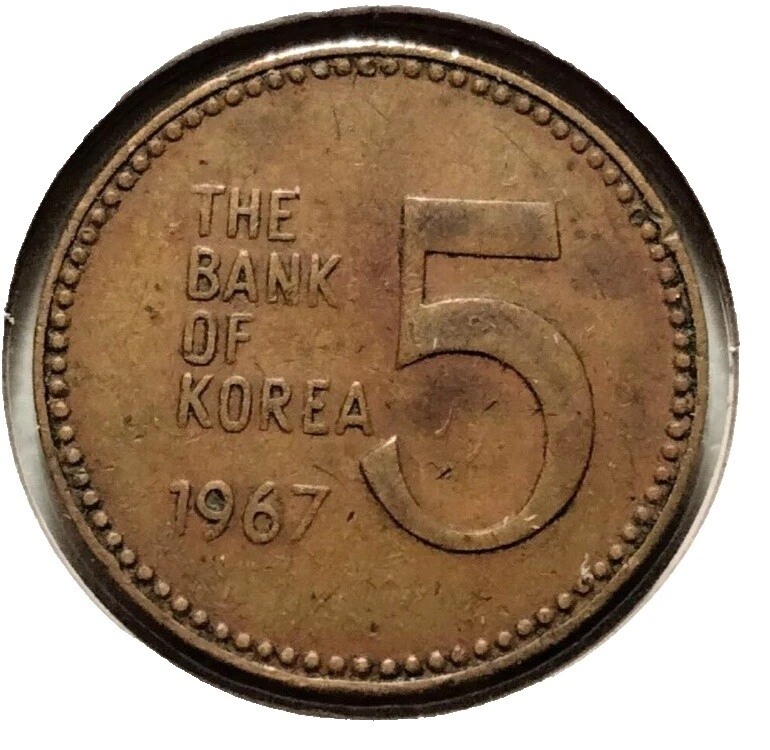 Uncertified Bronze Korean Coins