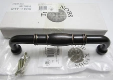 NEW Top Knobs NORMANDY 8" c-c HANDLE APPLIANCE DOOR PULL, Tuscan Bronze Finish