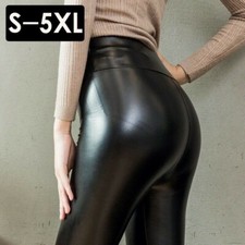 Damen Vlies Leggings Glänzend Schwarz Hose Matt Fußlos Herbst Winter Wild