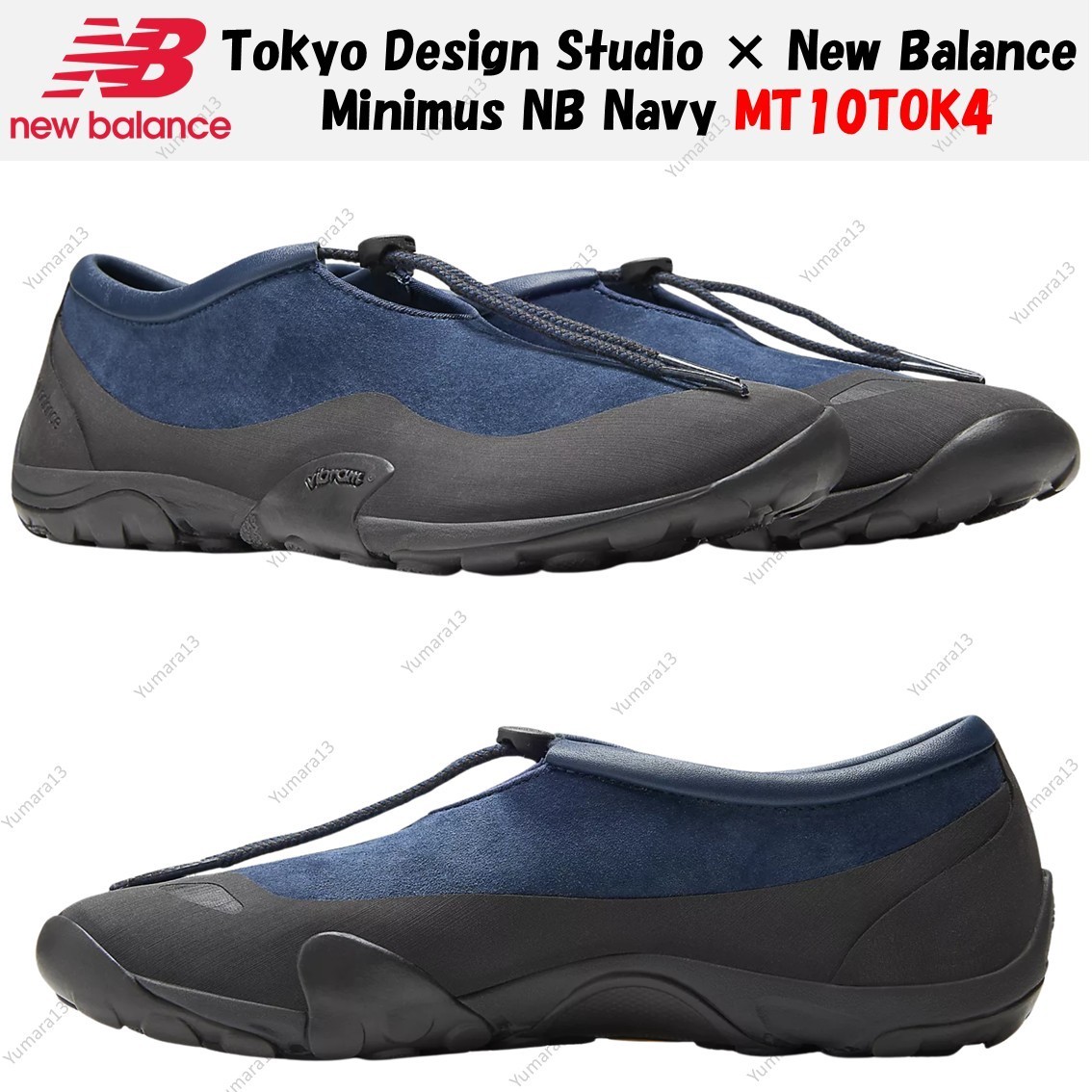 Tokyo Design Studio × New Balance Minimus NB Navy MT10TOK4 Men's