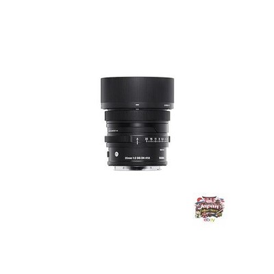 NEW Sigma 35mm F2 DG DN lens for Sony E-mount prime wide-angle full-frame