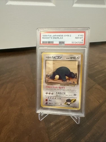 1999 Pokemon Japanese Gym 2 #143 Rocket's Snorlax PSA 8