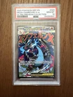 2025 POKEMON MEP EN-ME BLACK STAR PROMO #023 MEGA CHARIZARD X EX PSA 10