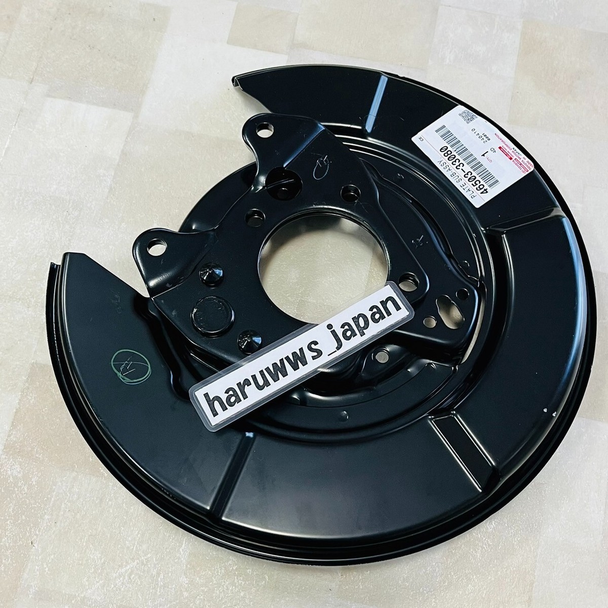 OEM Toyota 07-11 Camry ACV40 Parking Brake Plate Sub-Assy RH & LH