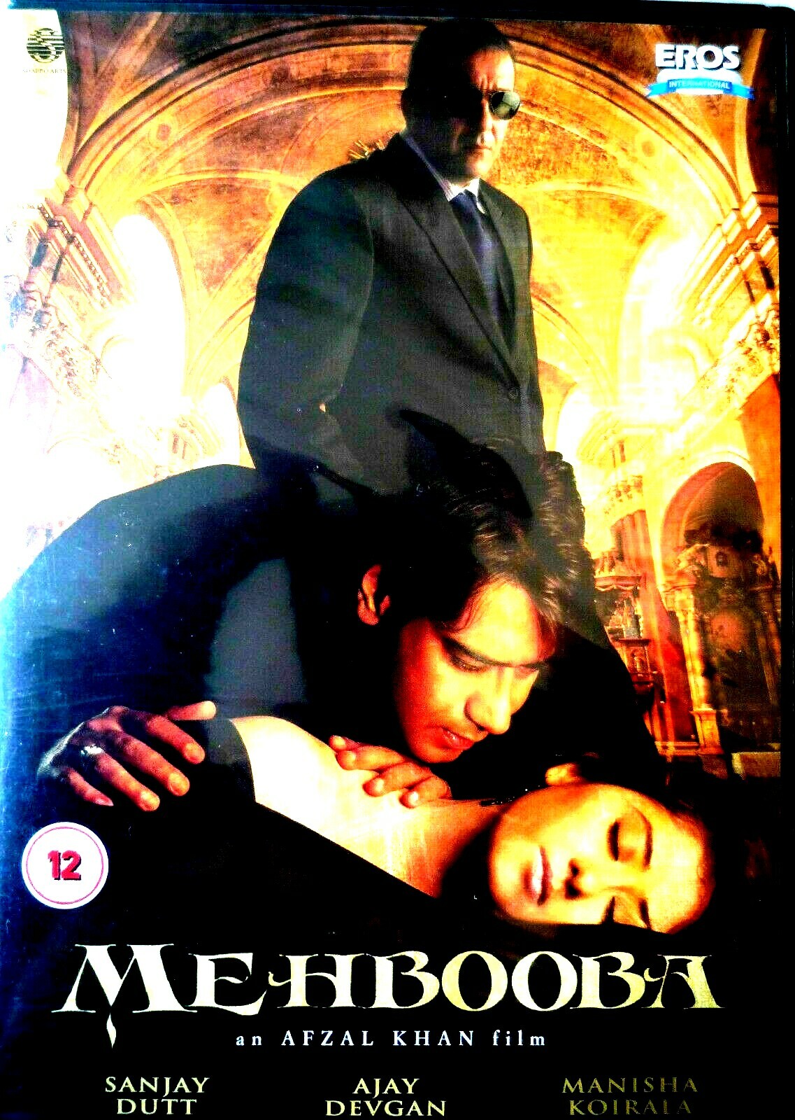 Mehbooba - New EROS Bollywood DVD - SANJAY DUTT, MANISHA KOIRALA, AJAY DEVGAN