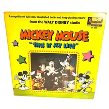 Walt Disney Mickey Mouse This Is My Life LP Disneyland Records ST-3805 w/ Book