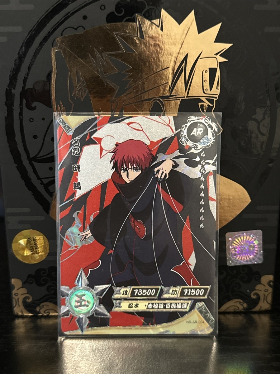 naruto ナルト sasori サソリ psa10 Banpresto Naruto Shippuden Vibration Stars Sasori 5.9-in