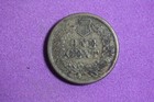 Estate Find 1860 - Indian Head Cent!!  #K13268 — photo 2