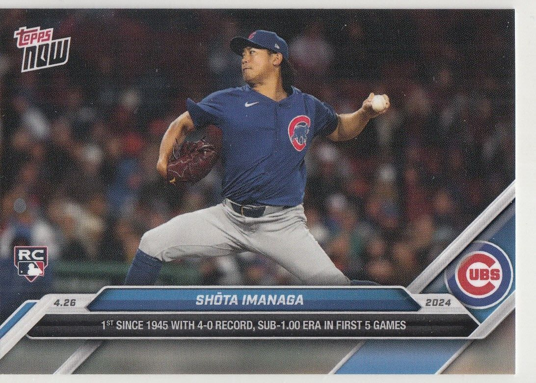 2024 Topps Now Baseball On-Demand SHOTA IMANAGA RC #121 Cubs PR 4593