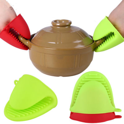 1pc Silicone Heat Resistant Gloves Clip Multifunction Anti-slip Pot