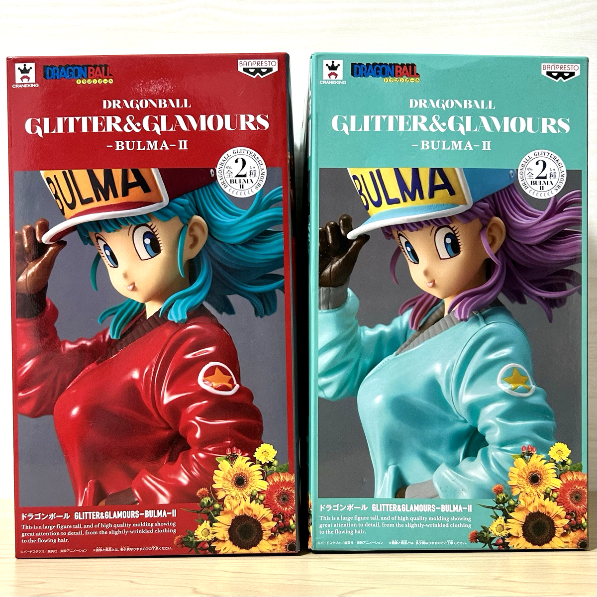 ドラゴンボール GLITTER&GLAMOURS BULMA-II 2種セット Dragon Ball Bulma Figure 2 types set GLITTER & GLAMOURS BULMAⅡ