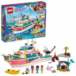 ~NIB LEGO Friends Rescue Mission Boat 41381~RETIRED~HTF