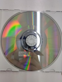 TREASURE Ikaruga Dreamcast game