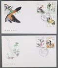MayfairStamps China FDC 1982 Beneficial Birds First Day Cover aaw_98883