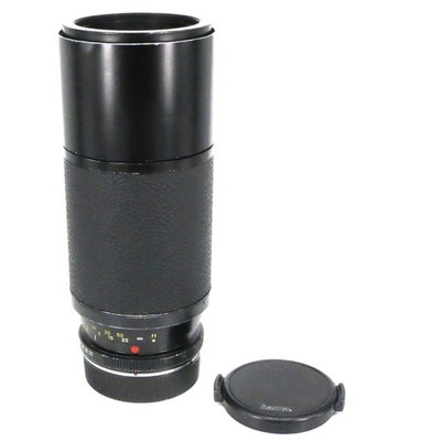 Leitz  LEICA  Vario-Elmar-R  1:4,5 75-200mm 3 CAM  - JAPAN  * Fotofachhändler *
