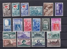 TRIESTE AMG-FTT  LOTTO 20 VALORI CON GINNICI MNH **