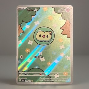 Pokemon Solosis 118/086 English Illustration Rare Black Bolt NM/M (1)