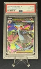 Pokemon TCG 2025 M2 Mega Charizard X ex 094/080 Super Rare Holo JP PSA 10
