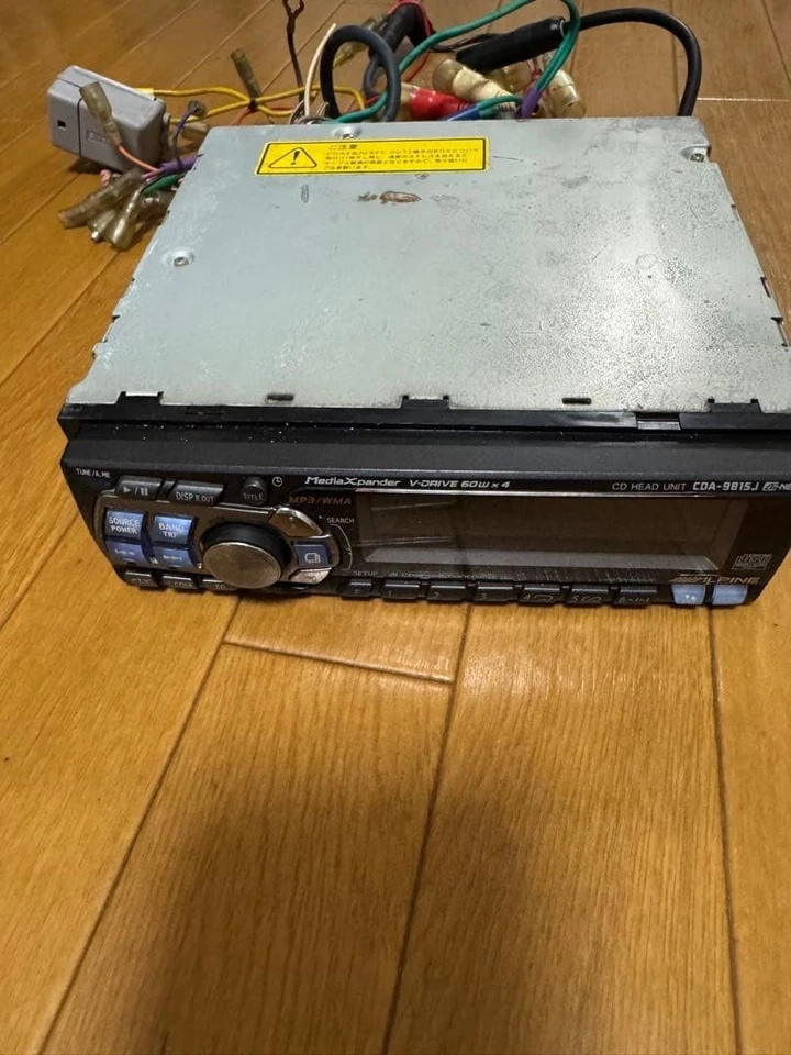 Alpine CDA-9815J CD Car Audio All Function Tested Only Main Unit - Image 3 of 4