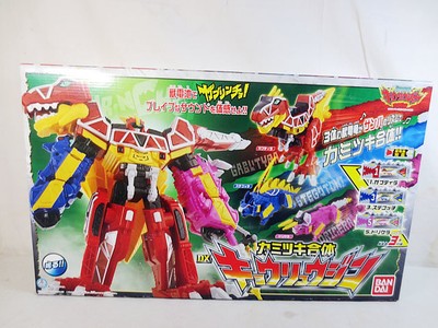 BANDAI - midori822 LOOSE] Ninninger: Shuriken Gattai DX Gekiatsu Dai-Oh CSTOYS