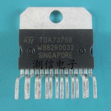 10PCS TDA7376B  ZIP-15  audio power amplifier chip
