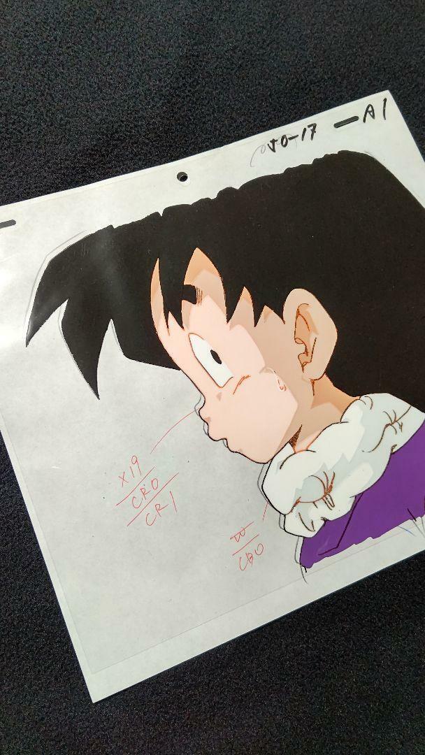 DRAGONBALL Z DOUGA ANIME CEL DRAGON BALL CELLULO JAPAN