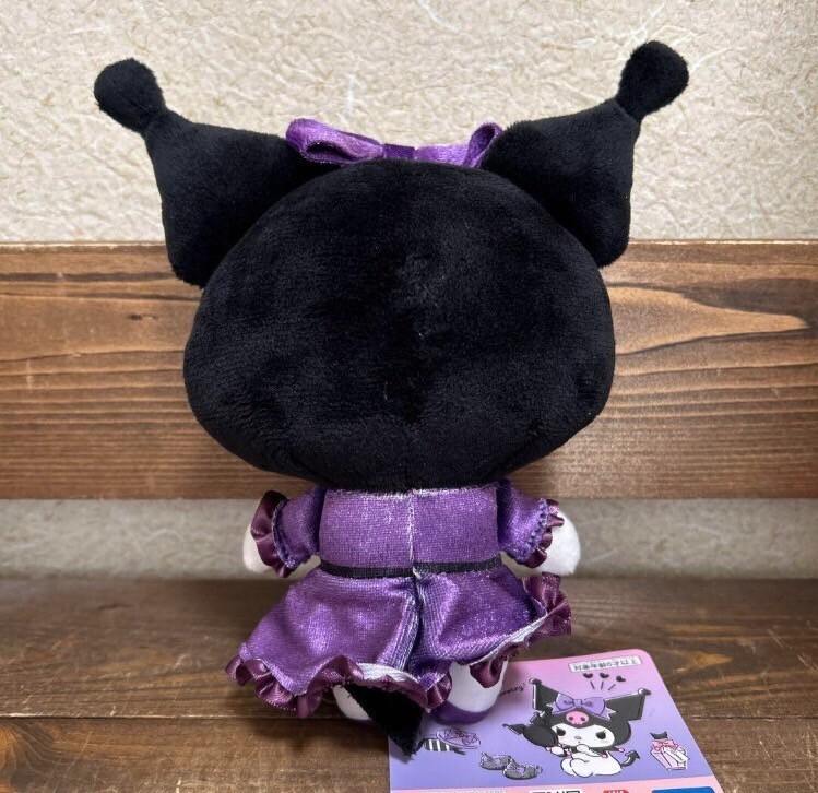 kuromi plush purple dress Kuromi 10" Plush with a brown and purple dress Sanrio Character - Globoloon