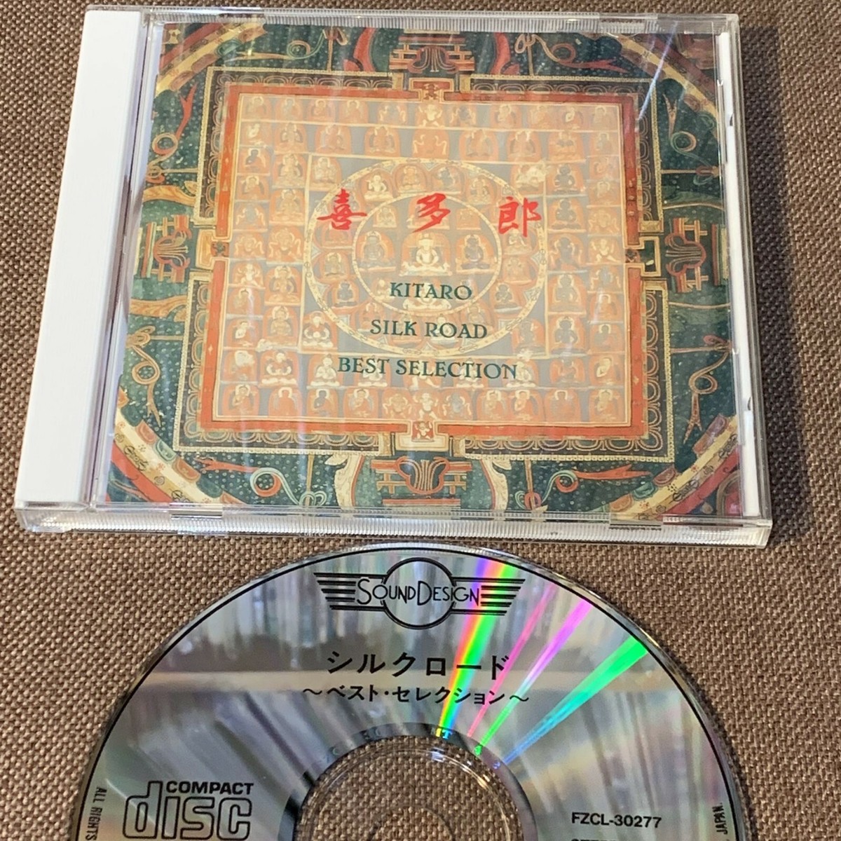 洋楽 kitaro KITARO Silk Road~Best Selection JAPAN MAIL ORDER-ONLY CD