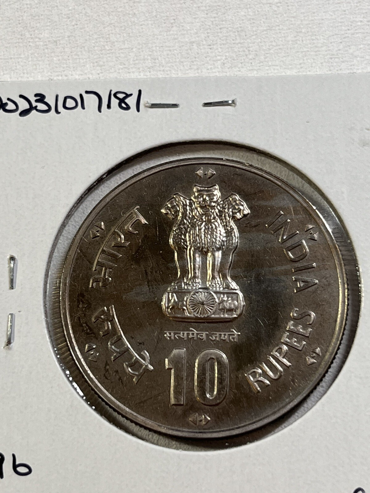 Picture 3 of 4