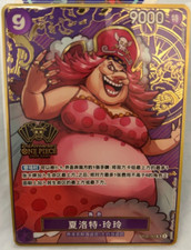 2nd Anniversary Set [English Version] Prices | One Piece Japanese