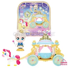 Catch Teenieping S 5 Shooting Star Princeping Milky Way Galaxy Carriage Figure