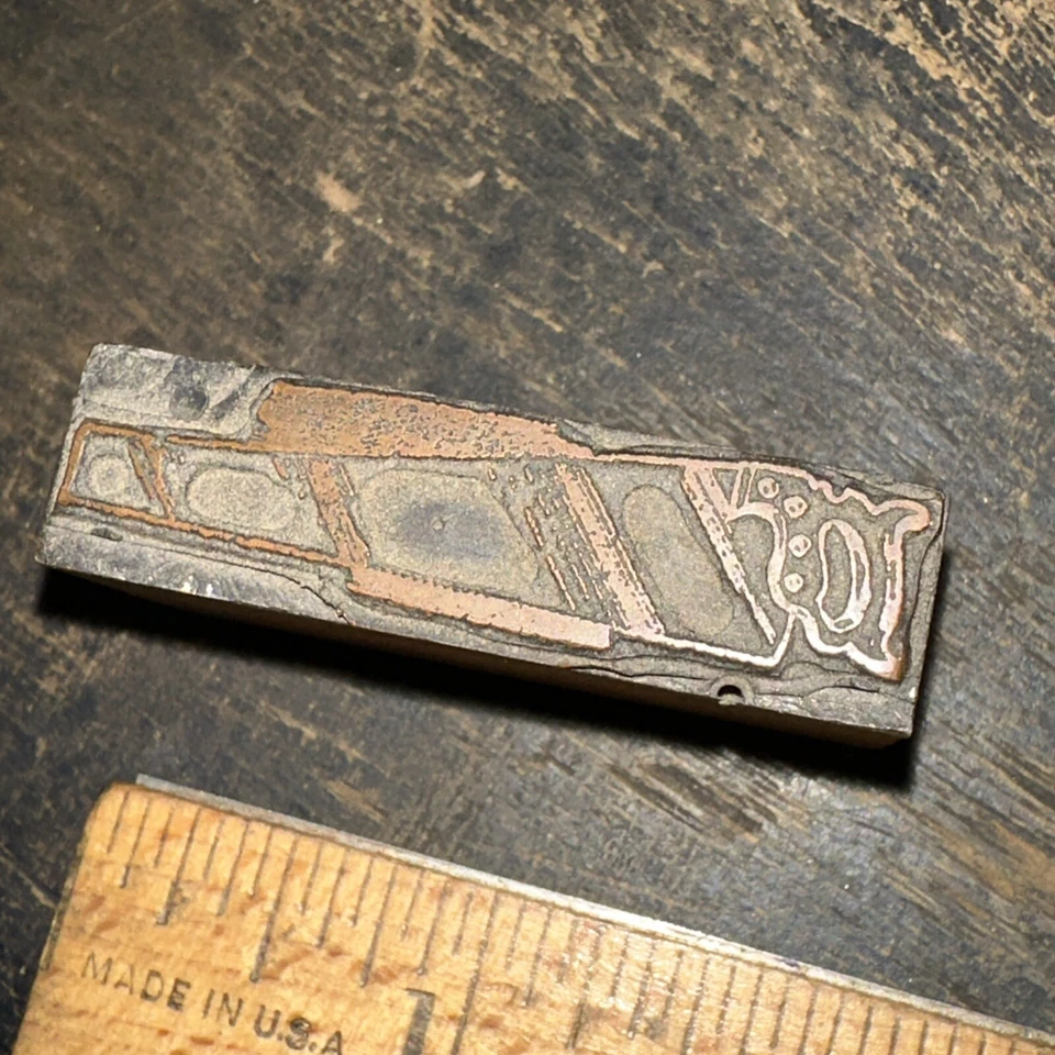 Print Block “ Hand Saw “ Old Copper Face Block. Nice Details!! - Image 2 of 4
