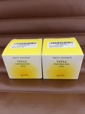 GOODAL Green Tangerine Vita-C Dark Spot Care Cream 1.69 fl oz. (2 PACK)