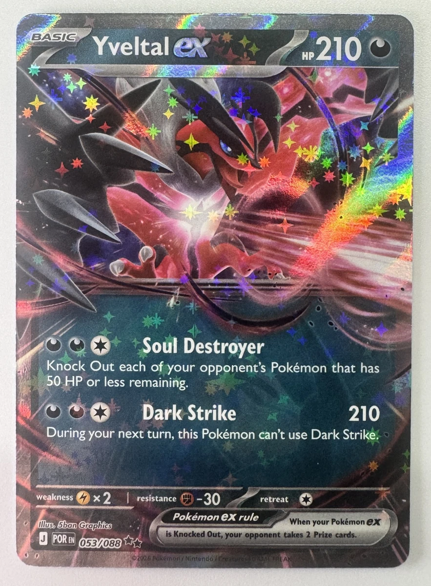 Yveltal Ex Pokémon TCG Cards for sale | eBay