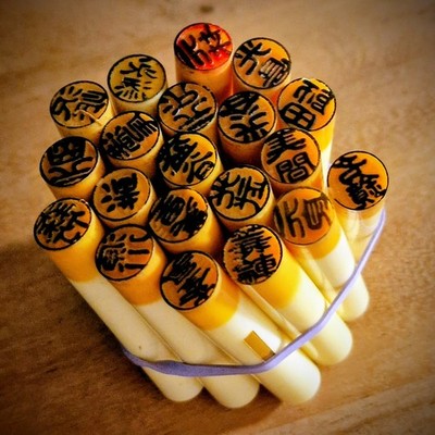 Hanko Stempel aus Japan, japanese stamp 