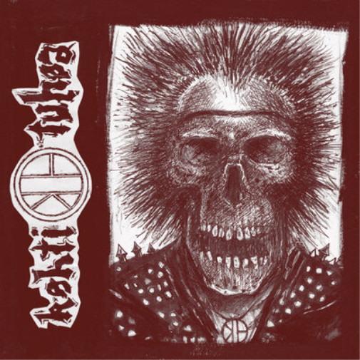 Kohti Tuhoa (винил) Бонус-треки 12 EP (ИМПОРТИРОВАНЫ из Великобритании)