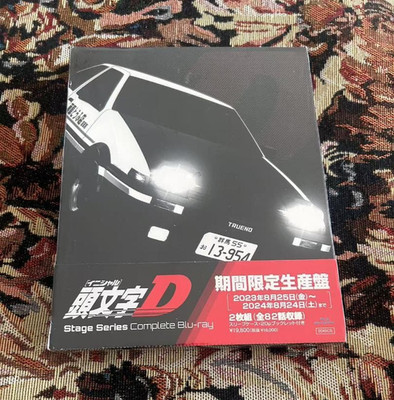 Initial D Stage Series Complete Blu-ray 2-disc Limited