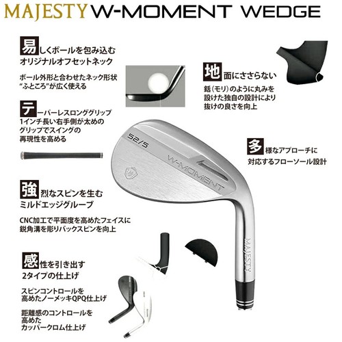 Majesty Golf W-MOMENT Wedge Copper Chrome 56/8 N.S.PRO 950GH Neo Steel RH S-Flex - Picture 5 of 9