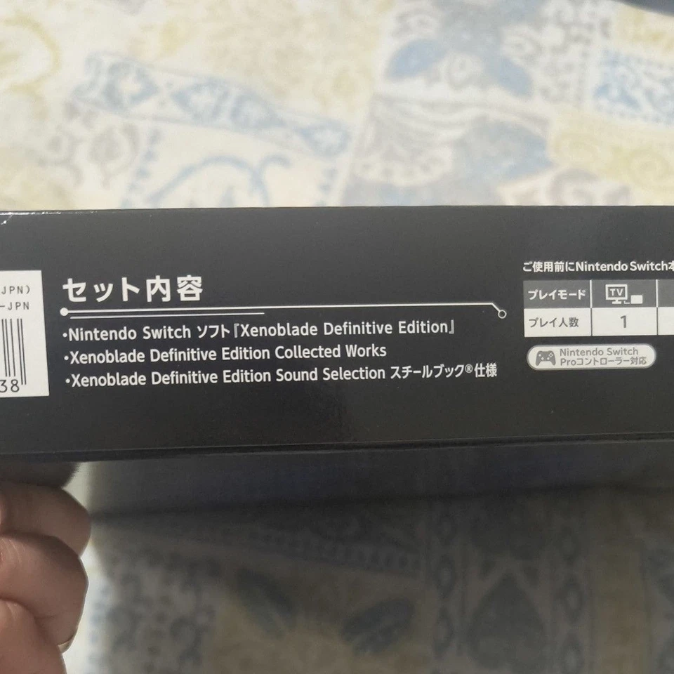 Xenoblade Chronicles Definitive Edition Collector's Set Switch Box Nintendo 52 - Image 3 of 3