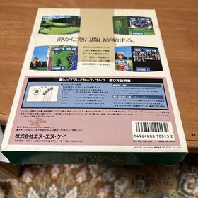 Top Player's Golf SNK NEOGEO AES ROM Boxed with Manual Vintage Sports Game JP
