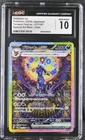 Pokemon Umbreon ex Terastal Festival JPN Special Art Rare #217 CGC 10 Gem Mint
