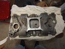 Weiand 7547 Imca X-celerator Single Plane Sbc Intake Manifold 57-86 262-400ci Weiand 7547 Imca X-celerator Single Plane Sbc Intake Manifold 57-86 262-400ci