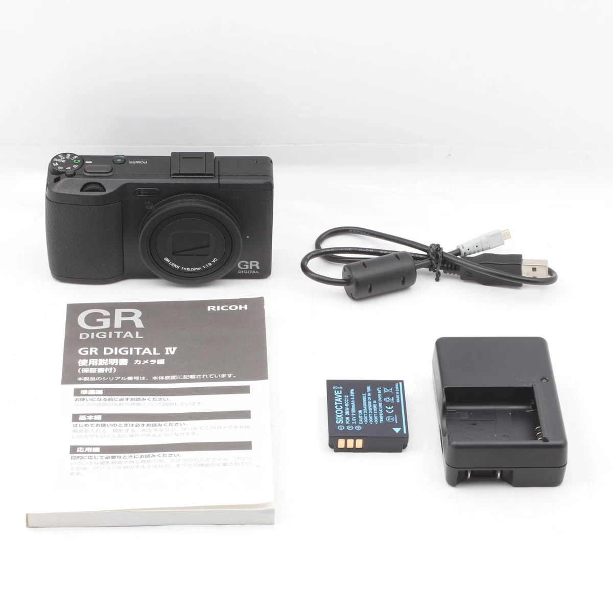 Ricoh Gr Digital Iv for sale | eBay