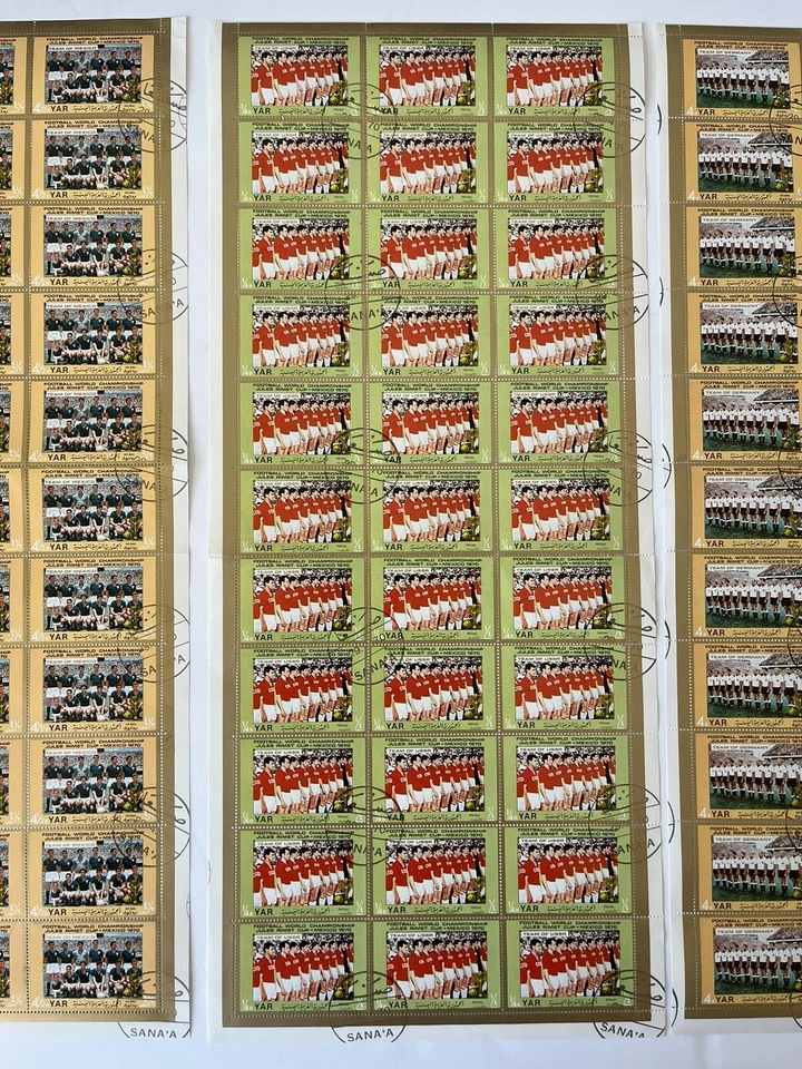 YEMEN - 1970,  Soccer World Cup - 5 Complete Sheets - Used - USA free Shipping - Image 3 of 4