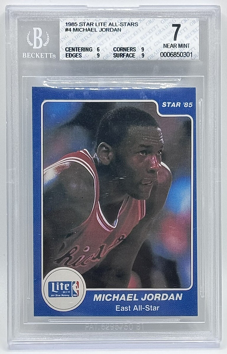 NBA カード / マイケルジョーダン(MICHEAL JORDAN) / 82 Michael Jordan マイケル ジョーダン NBAカード - メルカリ