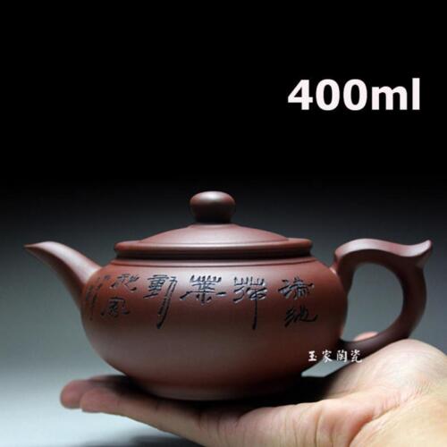 Llanura electo combinación Tetera Yixing Zisha 400 ml hecha a mano juego de té de kung fu caldera de  arcilla china | eBay