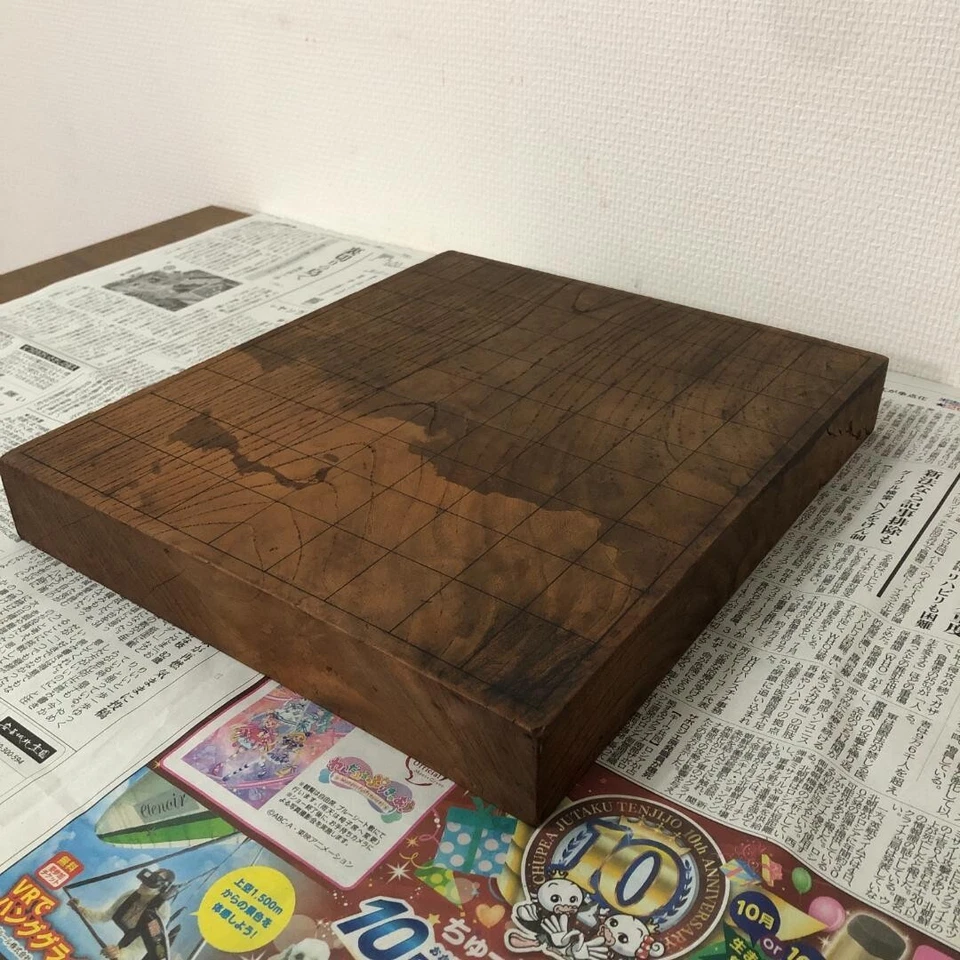 Vintage Japanese Chess Shogi Wooden Board Only 12.7x11.2x1.7in 105.6oz Retro FS - Image 3 of 4