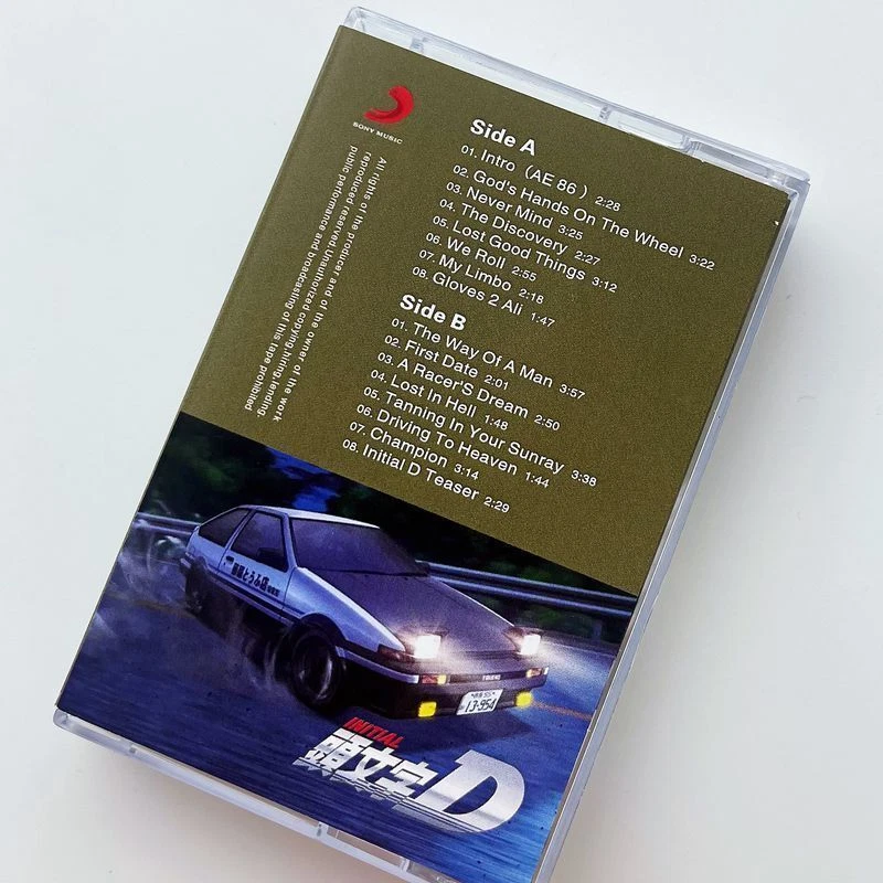 Initial D 头文字D OST Soundtrack Retro Album Tape Sealed Cassettes - Image 3 of 4